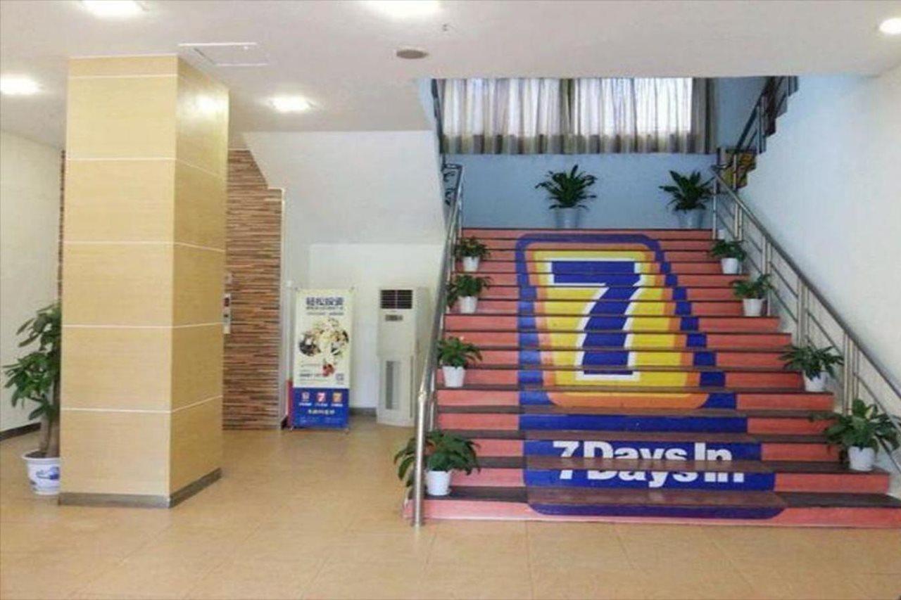 7Days Inn Dongguan Nan Chen Exterior photo