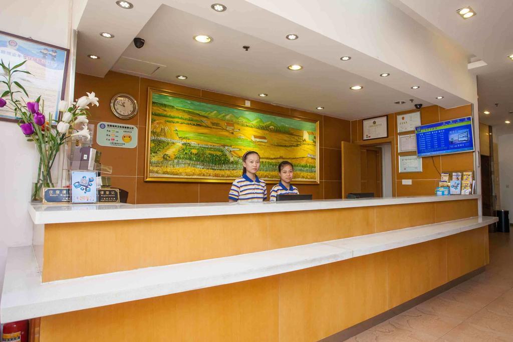 7Days Inn Dongguan Nan Chen Exterior photo