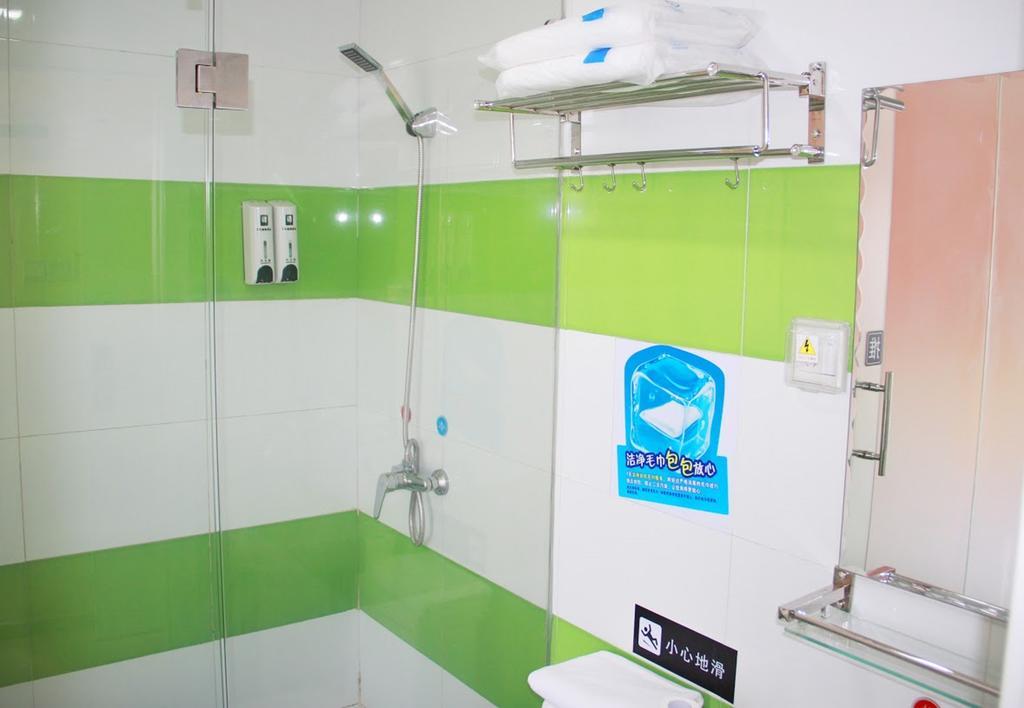 7Days Inn Dongguan Nan Chen Exterior photo