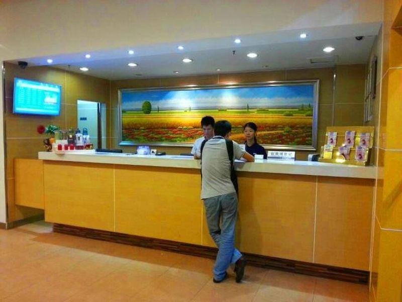 7Days Inn Dongguan Nan Chen Exterior photo
